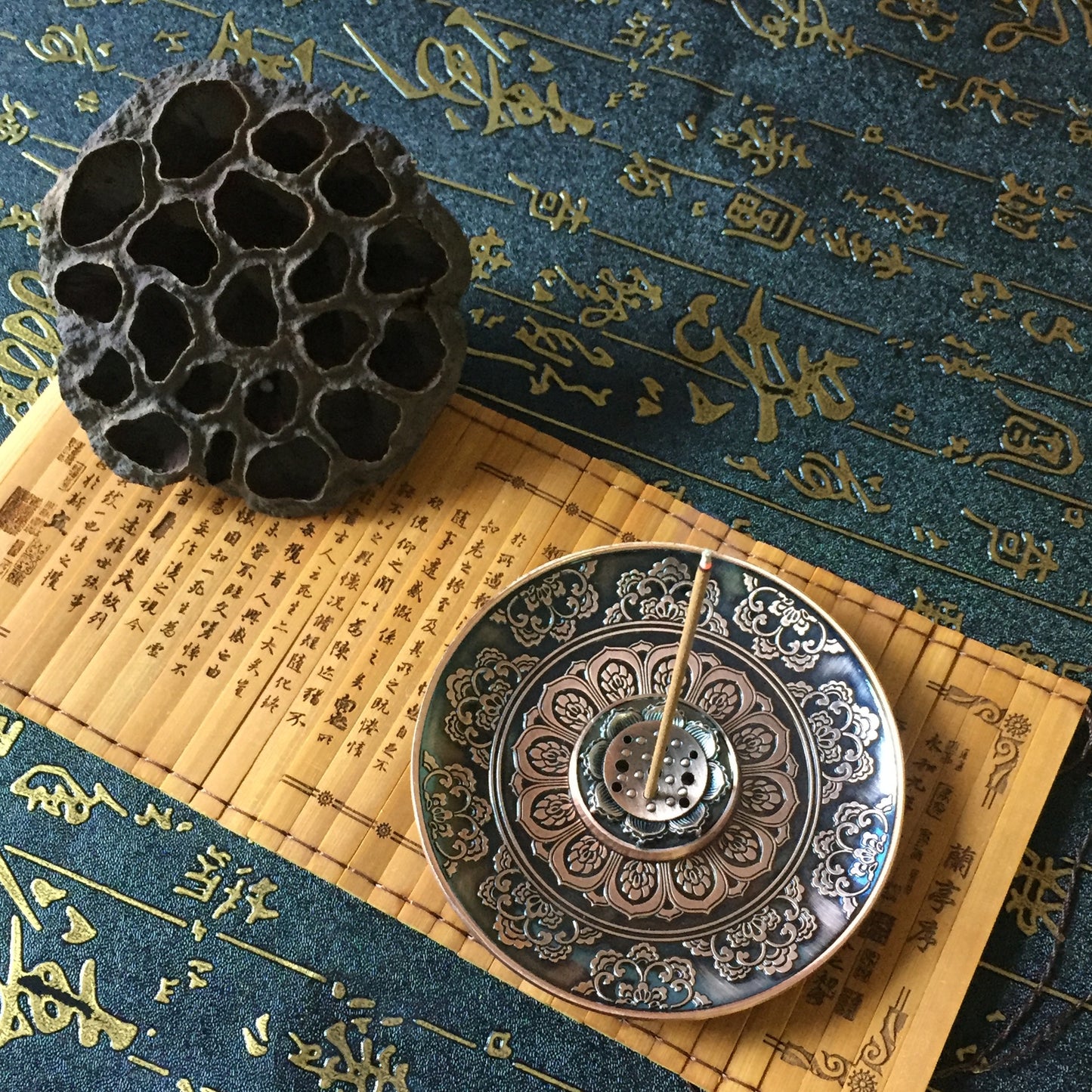 Bronze Ritual Incense Burner